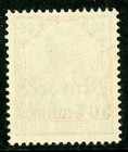 Gandalf - Morocco 1905 Germany  50   40 Pfg Sc  40 Watermarked Mnh F627