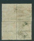 Liberia 1906  20c Bird Official Block 4   Freak Comb Perforations  o51