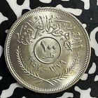 1959 Iraq 100 Fils Lot t0948 Silver  High Grade  Beautiful 