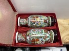 Vintage Chinese Rose Medallion Mini Vases     Hand-painted Porcelain Pair With Box