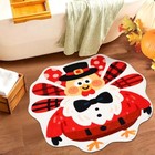  Thanksgiving Bathroom Rug  22 X 25 6 Inch Turkey Bath Mat Fall Bath Rug 