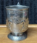 Silver Plated Antique Corbell   Co  Mug   Cup   Ornate Floral Pattern Heavy