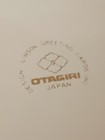 Vintage Otagiri Christmas Tree Coasters Laquerware Set Of 6 With Box Japan