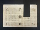 Azerbaijan 1919 Part Of Sheet Of Stamps Mi 10x R Great Condition