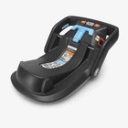 Uppababy Mesa V2 Car Seat Base