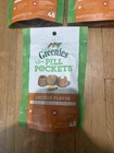 Greenies Pill Pockets For Cats Chicken Flavor Tab 45 Ct 1 6  Oz 3 Pack