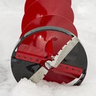 Eskimo 28345 Replacement Ice Auger Blades   10-inch  Gray