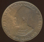 1940   1359 Bahawalpur State India 1 4 Anna Circulated   Km Y13   Free Shipping