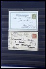 France   French Colonies 1860-1991 Mnh Mh Used Bob Stockbook Stamp Collection