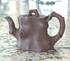 Intricately Hand Shaped Purple Clay Tree Trunk Mini 2oz Teapot Yixing Chinese