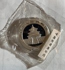         2002china Panda 10 Yuan  1 Oz  Bu Original Sealed    Silver Coin