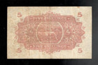 East Africa Currency Board  1933  Kgv  5 shillings  P-20  Crisp F-vf 