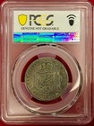 1882 Spanish Philippines 50 Centimos     Pcgs Xf Details Silver Colonial  3 22 