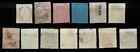 Old Germany   Prussia 1850 67     Used Lot Hcv