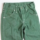 Vintage 70s Toughskins Green Denim Flared Jeans Sears Youth Reg 12 Perma-prest