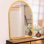 Large Mirrors For Wall Rustic Wooden Frame Arched Vintage Vanity 26 x18  Gold