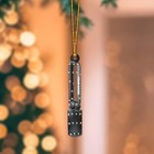 Fan Christmas Light Tree Ornament  Custom Car Hanging Ornament