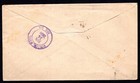 Canada 1909 Us Registered Emily King Halifax Nova Scotia Franked Sc   41    91