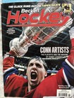 4 Beckett Hockey Magazine Lot Celebrini Patrick Roy Gordie Howe Panthers Nhl