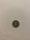 United Arab Emirates 1 Dirham 2014 Great Condition