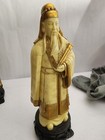 Vintage Chinese Statue 12  Tall  2 5lbs