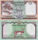 Nepal 10 Rupees 2020 P 77 Everest Deer Unc Mix No  1 Bundle Lot 100 Pcs