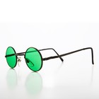 Small Round Green Lens Hippy Vintage Sunglasses - Chan