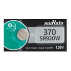 Murata 370  sr920w  1 55v Silver Oxide Watch Battery 2 Pack - Replaces Sony