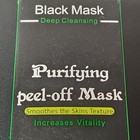 Shills Natural Science Purifying Peel Off Black Mask Deep Cleansing 50ml Carbon