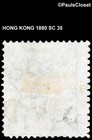 Hong Kong 1880 Sc 35 Queen Victoria Green W op Of 10   On 24   Mhr F vf