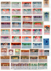 Ethiopia 1896-1940s Collection Of 200 Mostly Mint Classics Includes Airmails