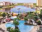Wyndham Bonnet Creek 3 Bdrm Deluxe Suite Orlando Disney World 3 Nt  5 05-5 08 25
