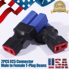 2 Pieces Ec5 Male To Female Deans T-plug Adapter Connectors For Rc Lipo Battery