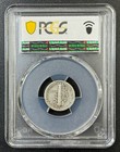 1942 1 Mercury Dime Pcgs Vf 30  Key Overdate Variety