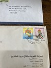 Vintage Kuwait Registered Airmail Covers Malta Postal History Lot Of 4 1986-1990