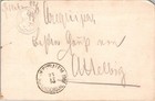 1894 Peru Postal Stationery Postcard Cover Via Panama To Jerusalem Palestine