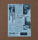 Maurice Movie Flyer Japanese Hugh Grant Mini Poster Chirashi Japan
