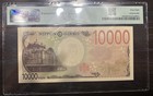          Japan          - 10000 Yen -  2024  Pick  109a - Pmg 68 Epq