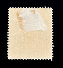 Iraq Stamp - 1923 Tribal Standard Dulaim Camel Corps Sn 8 Mhr R43