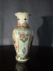 Vintage Chinese Porcelain Vase Al-fanoos Arabic Mark Famille Rose Pheasant 9 