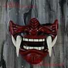 Samurai Oni Airsoft Mask Paintball Bb Gun Japanese Half Mempo Helmet Armor Da500
