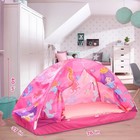 Kid Bed Tent -twin Play Tent Dream Playhouse For Bedroom Decor Indoor Games Twin