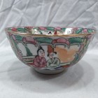 Famille Rose Medallion Hand Painted Top Surface Bowl 4 5 