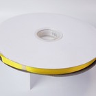 3 8  X 100 Yards Yellow Satin Thin Ribbon Solid Color Double Faced Ribbons