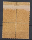 Brunei Stamps 1922 3c Scarlet Sg53 Block Of 4  Mint Hinged Cv   60