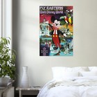 Disney Attraction Poster - Fly Eastern Air Lines - Disney World Vintage Poster