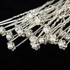 Akoak 40 Pcs Bride Diamond Pearl Flower Tiara Wedding Bridesmaid Pearl Flower 