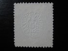Deutsches Reich Mi   24 Scarce Mint Ng Brustschild Shield Stamp Cert  Cv  265 00