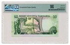 Tanzania Banknote 10 Shilingi 1978 Pmg Ms 64 Epq Choice Uncirculated