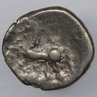 Celtic Gaul Ar Quinarius Ancient Greek Coin Mid 1st Century Bc - Horse
